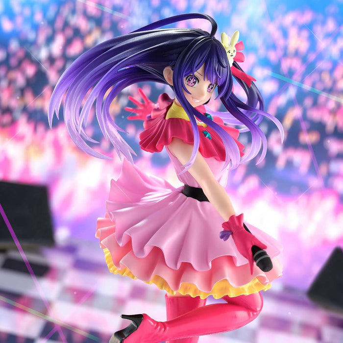 Banpresto Oshinoko Ai Excite Motion Espresso Figure Collectible Toy