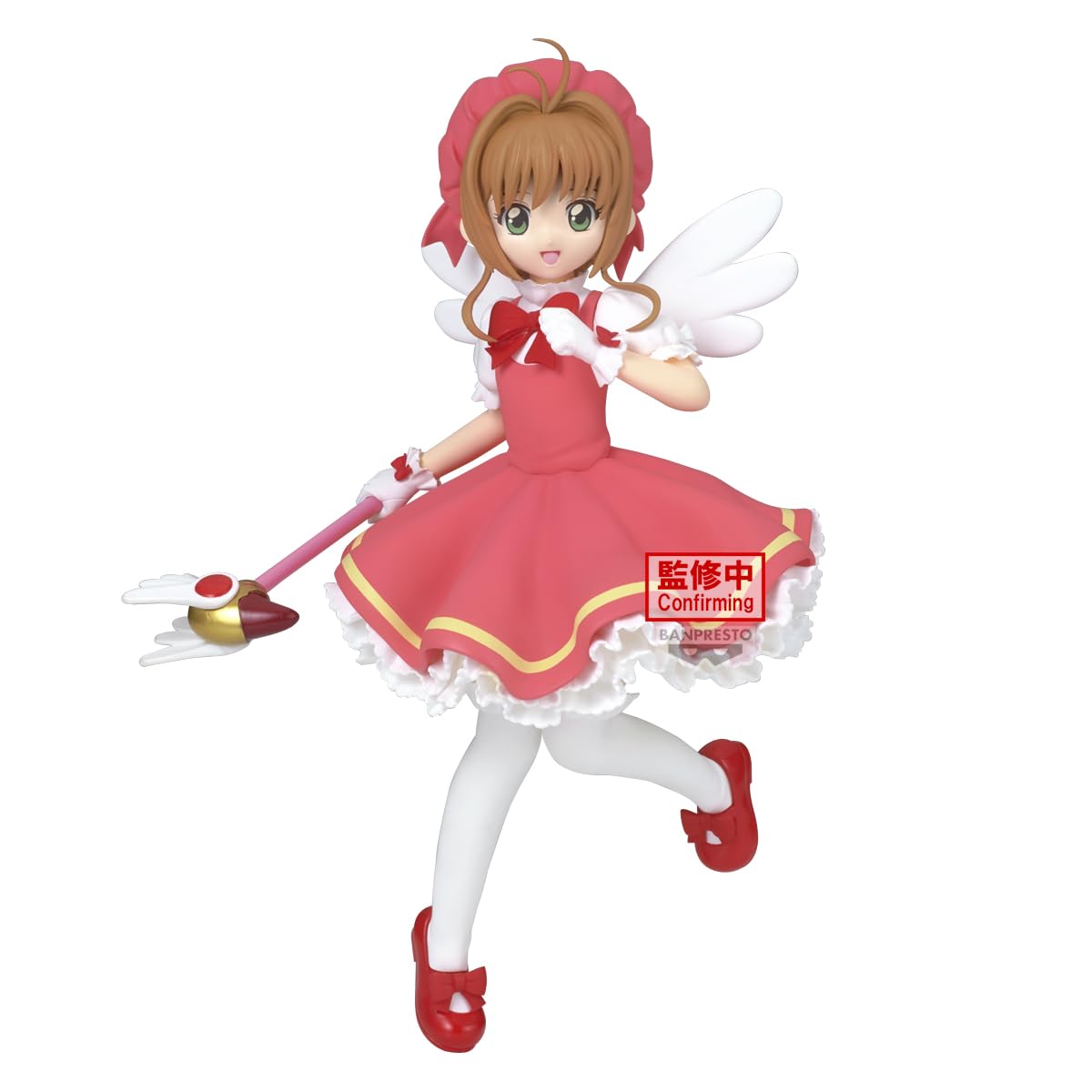 Banpresto Kinomoto Sakura 20cm Action Figure Cardcaptor Sakura Collector's Item