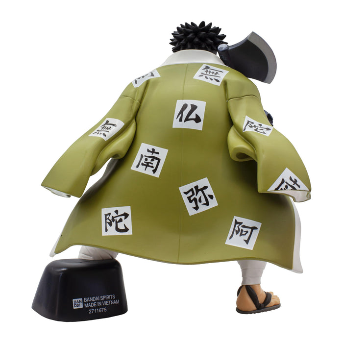 Banpresto Demon Slayer Vibrationstars Gyomei Himejima Anime Figure