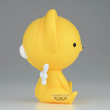 Banpresto Cardcaptor Sakura Kero Vinyl Figure Large Collectible Toy