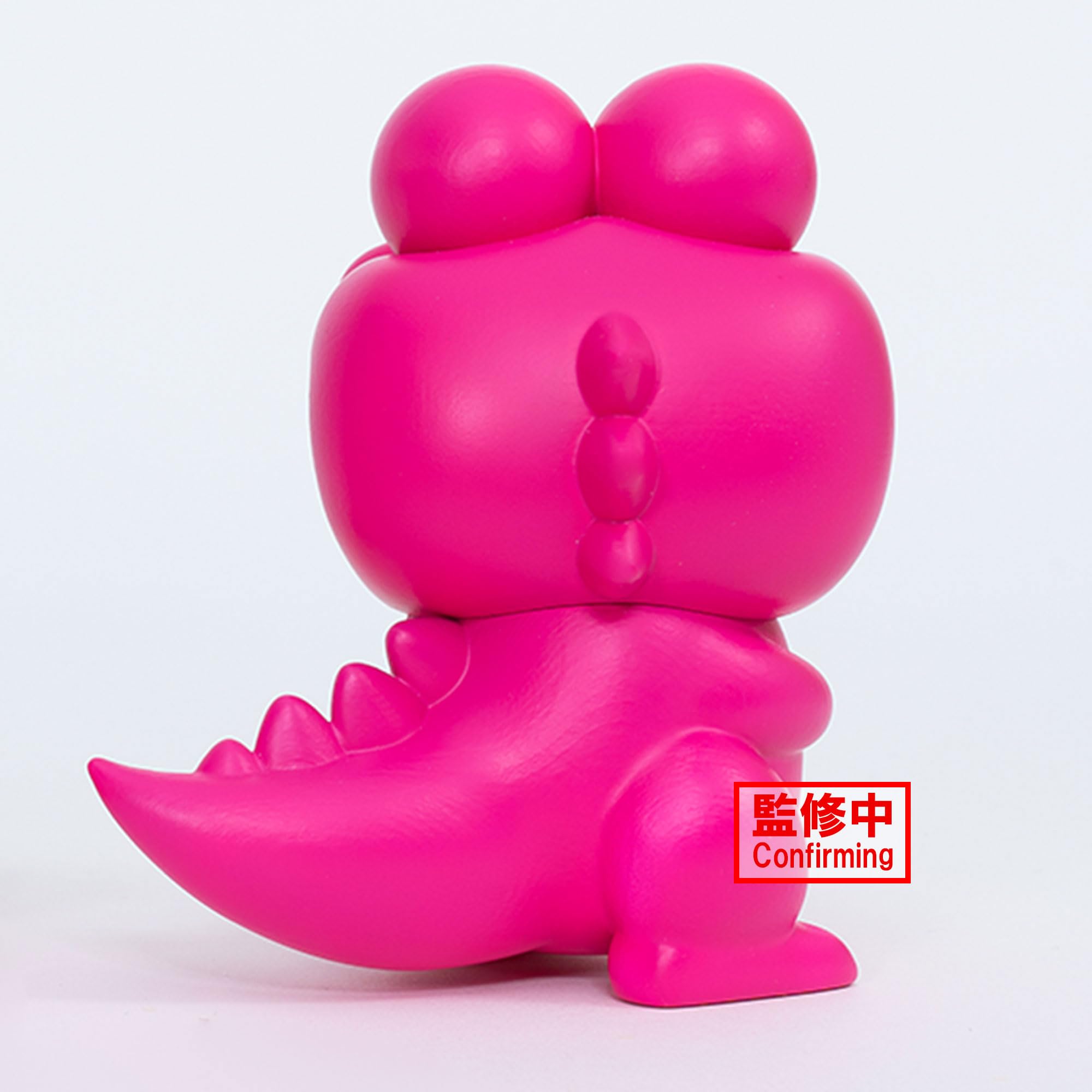 Banpresto Crayon Shin-Chan Fluffy Puffy Crocodile Yama-San Figure Toy