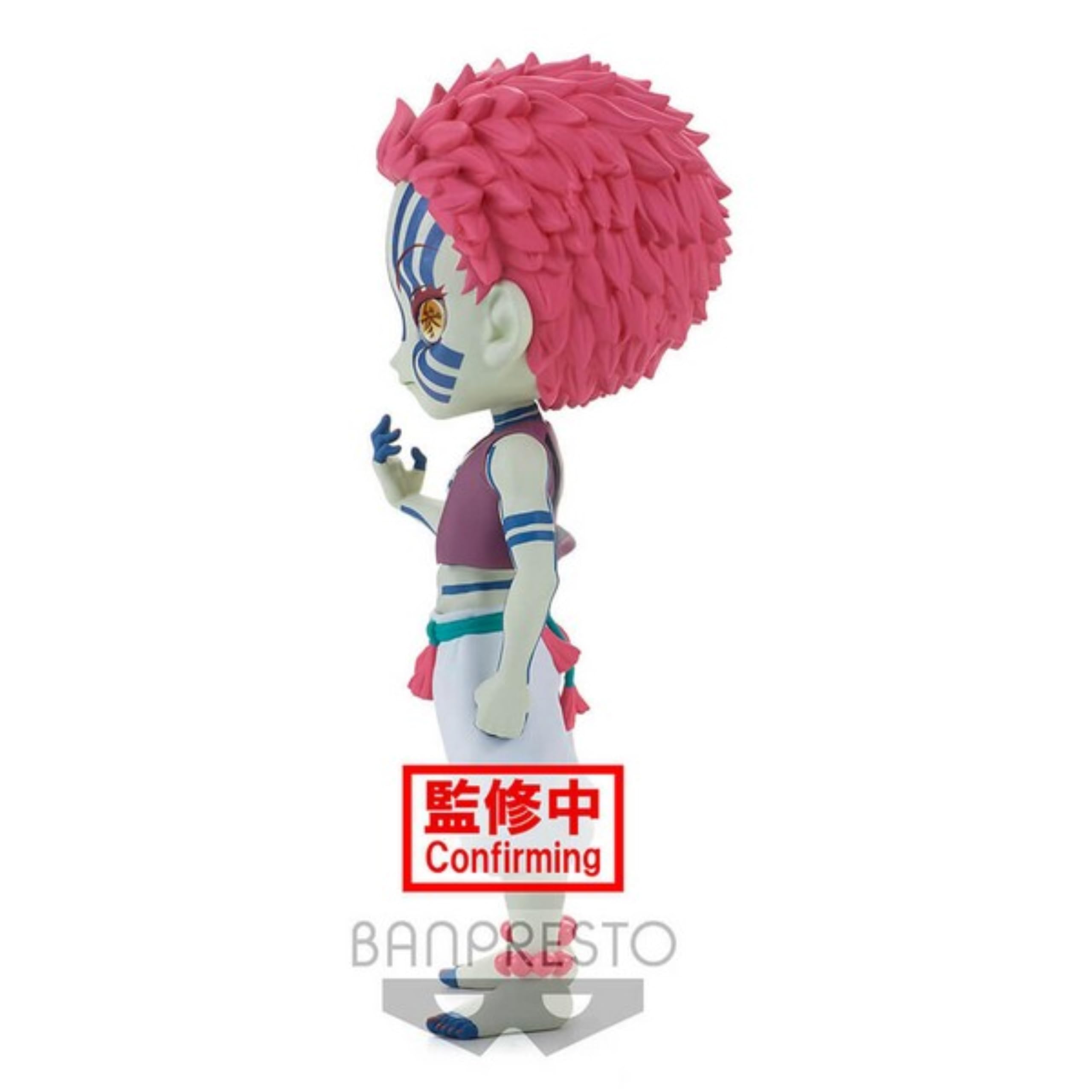 Banpresto Demon Slayer Akaza Q Posket Figure Regular Color Version