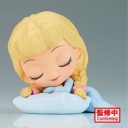 Banpresto Disney Cinderella Sleeping Ver B Bandai Spirits Q Posket Figure
