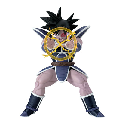 Banpresto Dragon Ball Z Turles Gxmateria Collectible Figure
