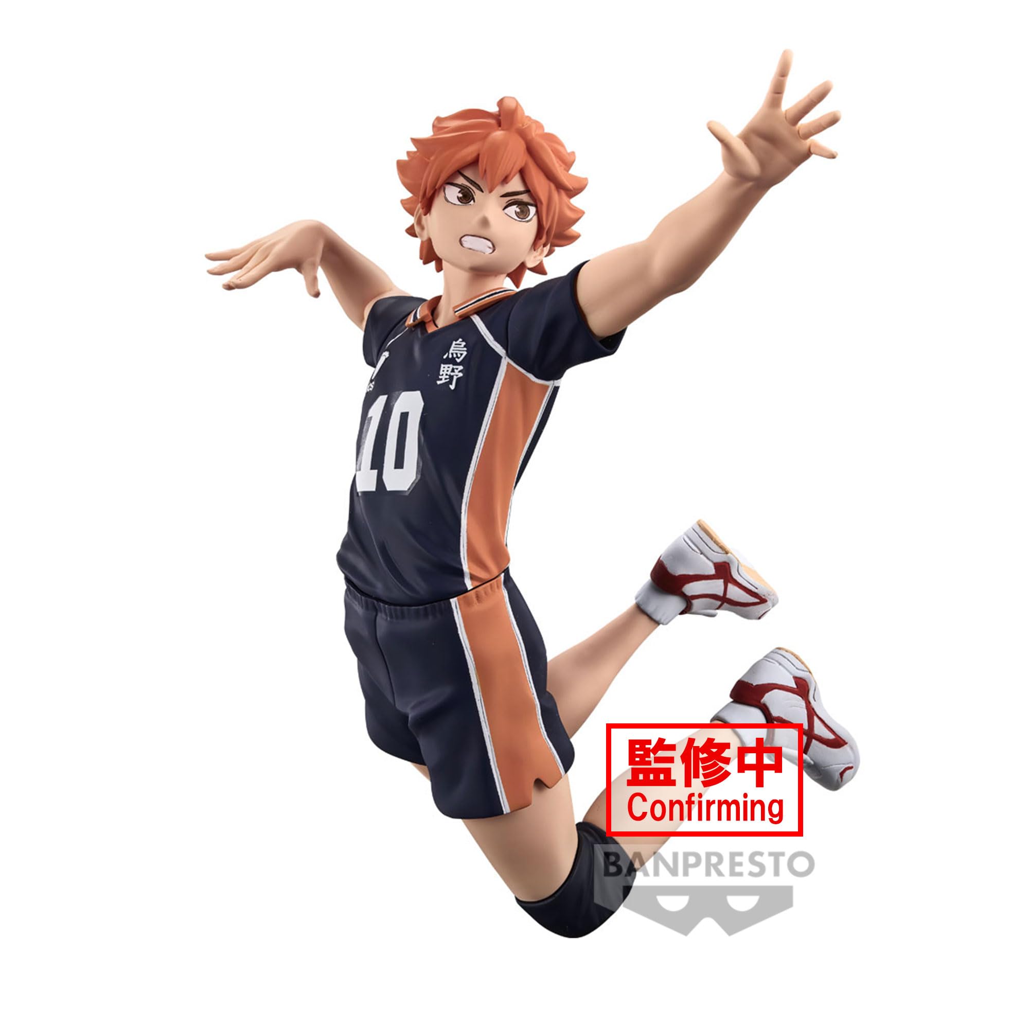Banpresto Haikyu Posing Figure Hinata Shoyo 7-inch Collectible Toy