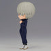 Banpresto Jujutsu Kaisen Toge Inumaki Ver A Bandai Q Posket Figure