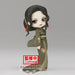 Banpresto Kimetsu No Yaiba Onibutsuji Muzan Ver B Q Posket Figure by Bandai