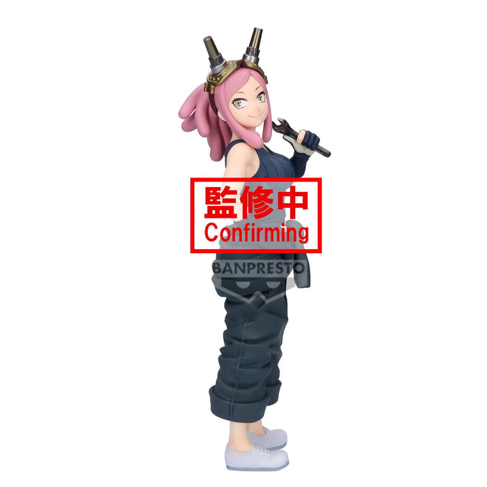 Banpresto My Hero Academia Hatsume Mei Glitter and Glamours Figure Collectible