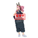 Banpresto My Hero Academia Hatsume Mei Glitter and Glamours Figure Collectible