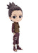 Banpresto Naruto Shippuden Nara Shikamaru B Bandai Spirits Q Posket Figure