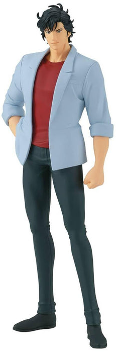 Banpresto Ryo Saseyba City Hunter 20cm Multicolor Collector Figure