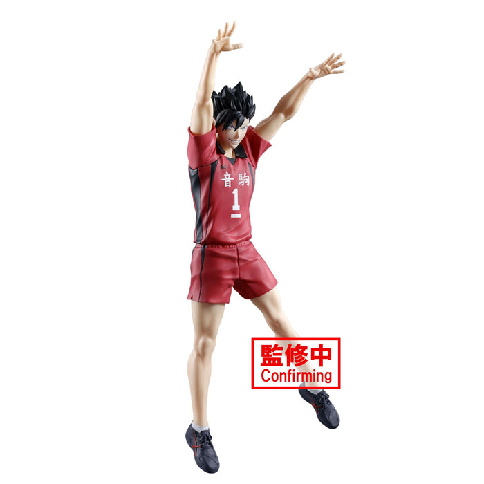 Banpresto Tetsuro Kuroo Statue Haikyu 20cm Anime Figure Blocked Edition