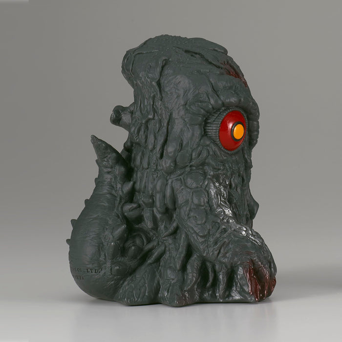 Banpresto Toho Kaiju Series Hedorah 2004 Edition A Bandai Spirits Figure