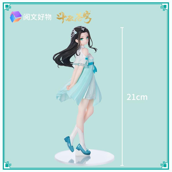 Yuewen Goods Battle Through The Heavens Xia Xun Er 1/7 Girl Series Figure- Japan Figure Store - #1 Bring To You The Best Japanese Goods