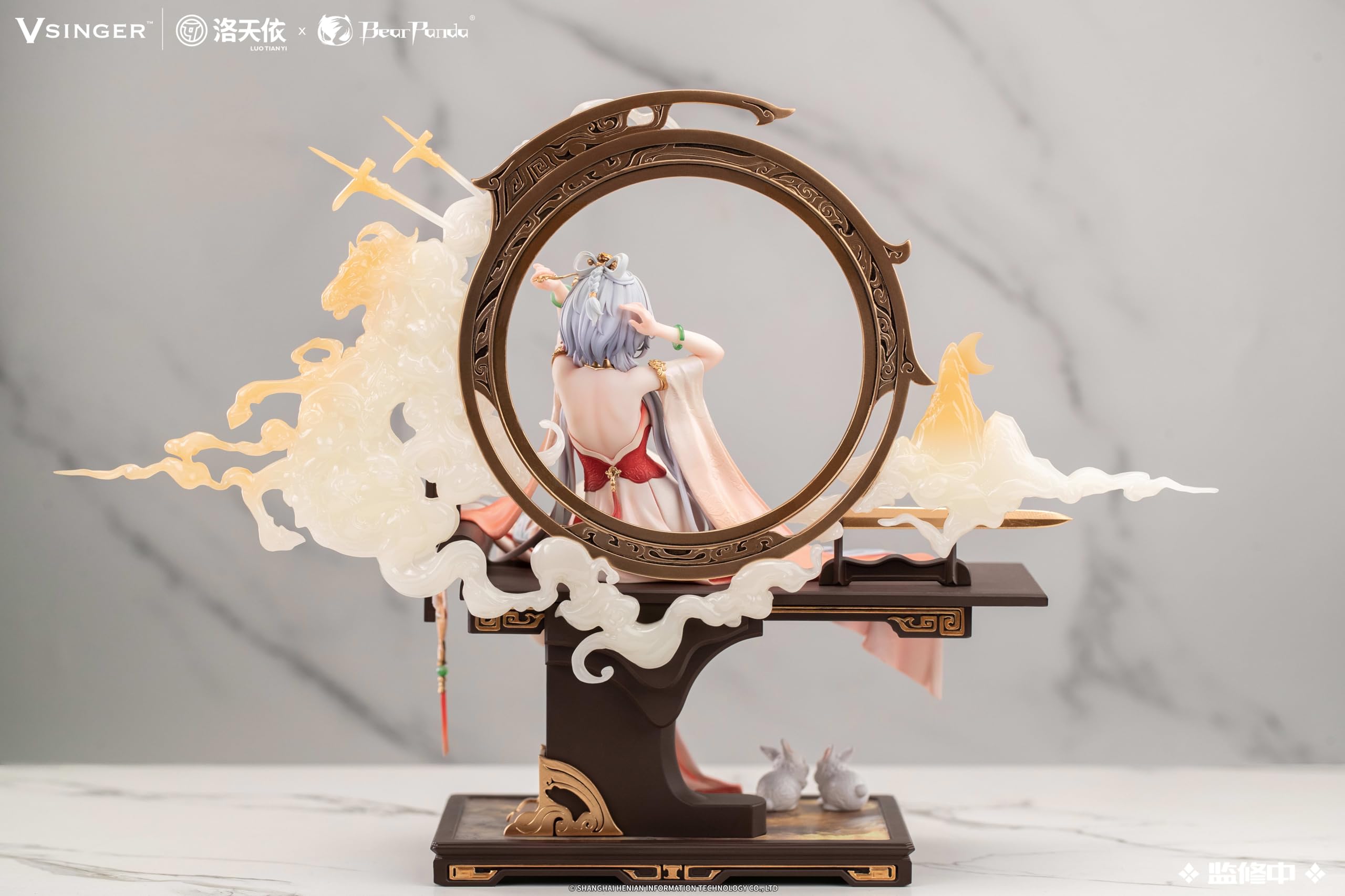 Bear Panda Vsinger Luo Tianyi 1/6 Scale Painted Figure PVC ABS Collectible