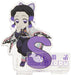 Bell House Acrylic Figure Shinobu Kocho Demon Slayer Alphabet Version