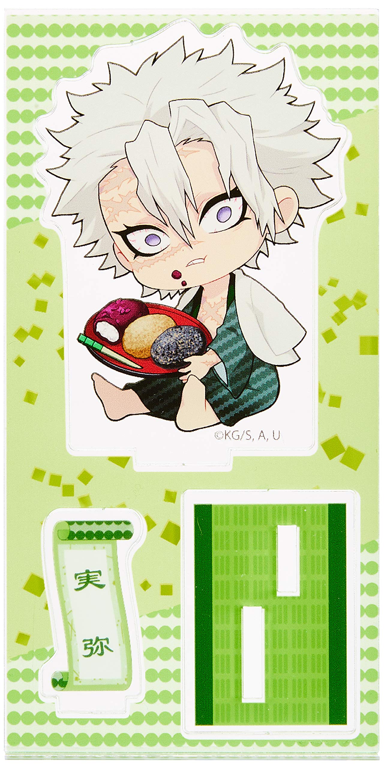 Bell House Demon Slayer Shinazugawa Sanemi Ohagi Gyugyutto Acrylic Figure 4th Ed