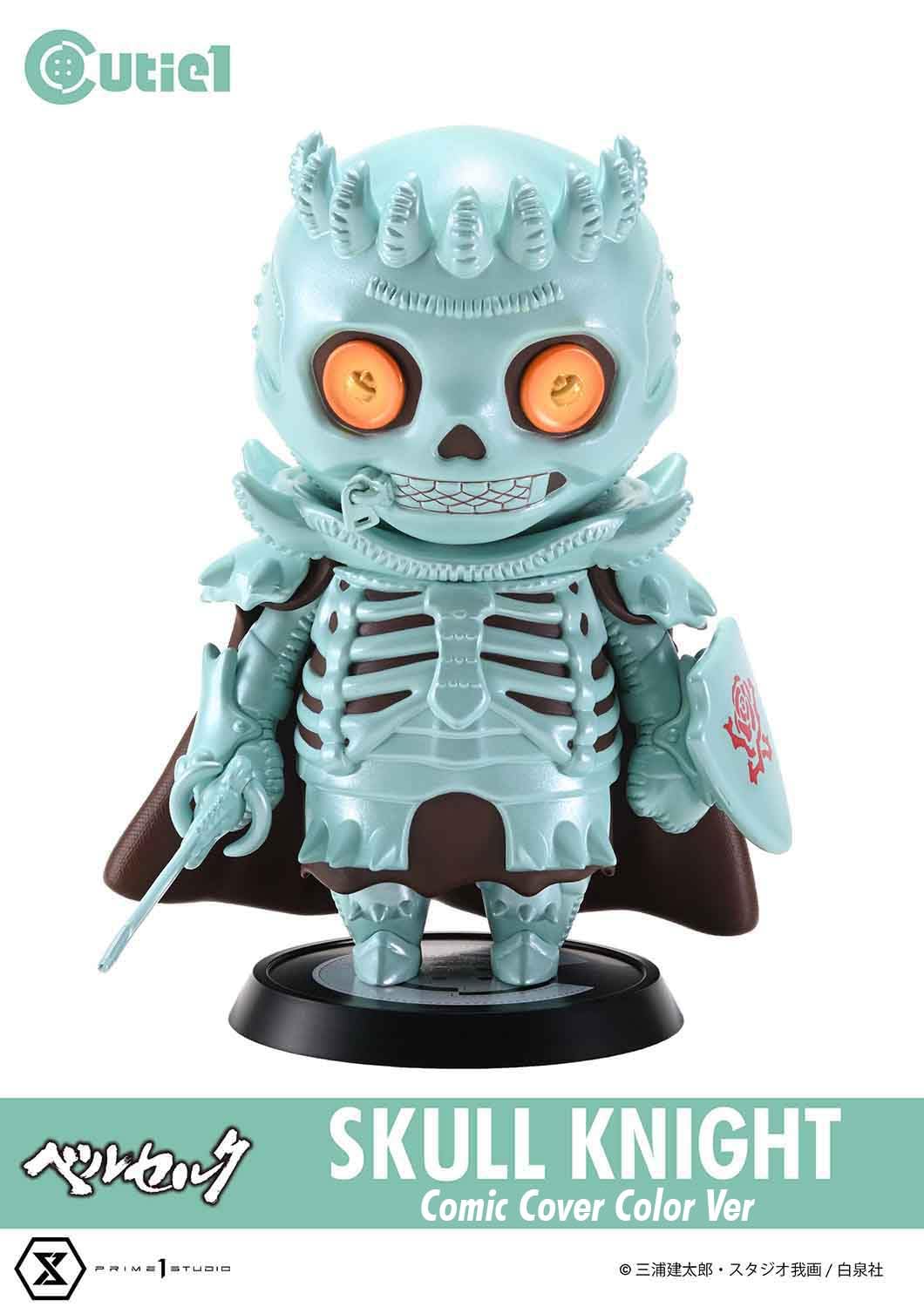 Prime 1 Studio Berserk Skull Knight Comic Cover Color Ver Japan Figure- Japan Figure Store - #1 Bring To You The Best Japanese Goods
