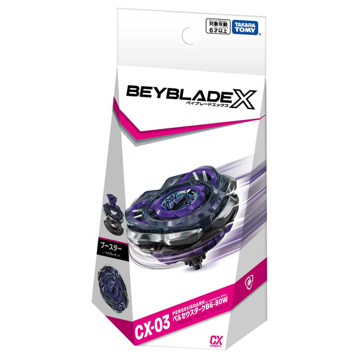 Takara Tomy Beyblade X Cx-03 Booster Perseus Dark B6-80W Battling Tops- Japan Figure Store - #1 Bring To You The Best Japanese Goods