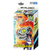 Takara Tomy Beyblade X Bx00 Booster Dryger Slash 480P Powerful Spin Toy- Japan Figure Store - #1 Bring To You The Best Japanese Goods