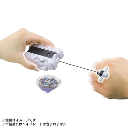 Takara Tomy Beyblade X Bx-28 String Launcher White Version for Pro Bladers- Japan Figure Store - #1 Bring To You The Best Japanese Goods