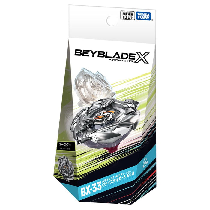 Takara Tomy Beyblade X Bx-33 Weiss Tiger 3-60U High Performance Booster- Japan Figure Store - #1 Bring To You The Best Japanese Goods