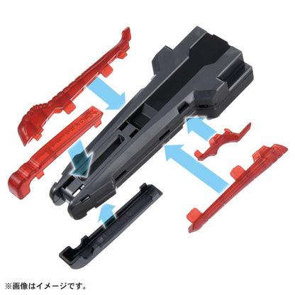 Takara Tomy Beyblade X BX-41 Rubber Custom Grip Gunmetal Version- Japan Figure Store - #1 Bring To You The Best Japanese Goods