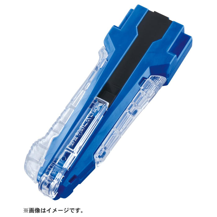 Takara Tomy Beyblade X Bx-42 Rubber Custom Grip Blue Version- Japan Figure Store - #1 Bring To You The Best Japanese Goods