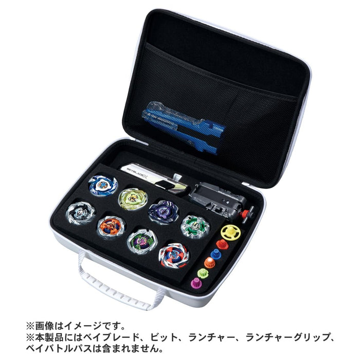 Takara Tomy Beyblade X Bx-43 Gear Case White Version Storage Box- Japan Figure Store - #1 Bring To You The Best Japanese Goods