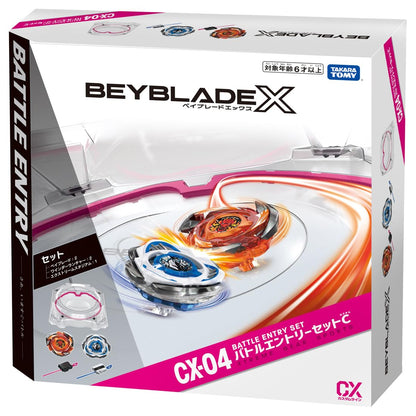 Takara Tomy Beyblade X Cx-04 Battle Entry Set C for Ultimate Spinning Action- Japan Figure Store - #1 Bring To You The Best Japanese Goods