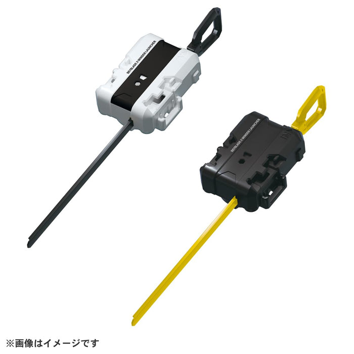 Takara Tomy Beyblade X Ux-04 Battle Entry Set U - Ultimate Spinning Battle Kit- Japan Figure Store - #1 Bring To You The Best Japanese Goods