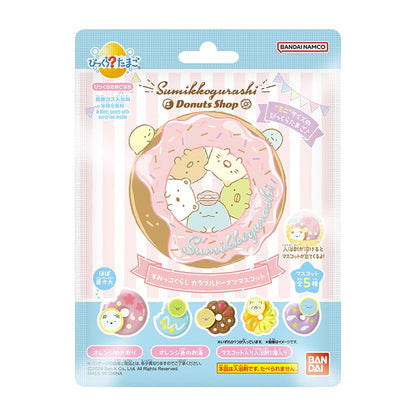 Bandai Bikkura Egg Petite Sumikko Gurashi Colorful Donut Mascot Toy Set- Japan Figure Store - #1 Bring To You The Best Japanese Goods
