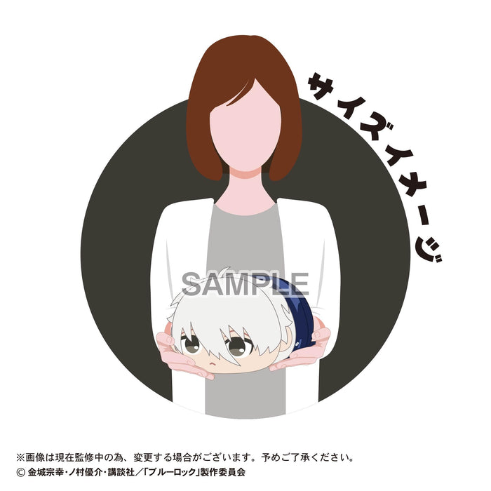 Max Limited Blue Lock Potekoro Mascot M Size Bl-51 Mikage Reo Plush- Japan Figure Store - #1 Bring To You The Best Japanese Goods