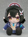 Good Smile Company Blue Archive Plushie Ayane - Soft Chocopuni Toy- Japan Figure Store - #1 Bring To You The Best Japanese Goods