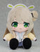 Good Smile Company Blue Archive Nonomi Chocopuni Plushie Soft Toy- Japan Figure Store - #1 Bring To You The Best Japanese Goods
