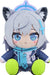 Good Smile Company Blue Archive Shiroko Chocopuni Plushie Soft Toy- Japan Figure Store - #1 Bring To You The Best Japanese Goods