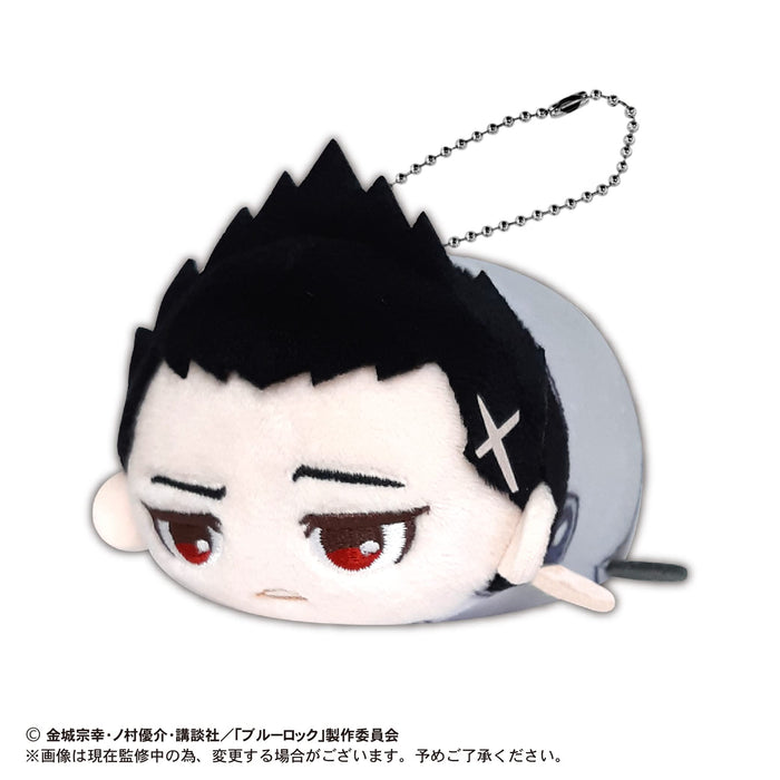 Max Limited Blue Lock Potekoro Mascot Plush - Blue Lock Plush Toy- Japan Figure Store - #1 Bring To You The Best Japanese Goods