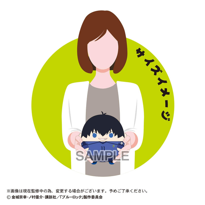 Max Limited Blue Lock Yo Hiori Plush Msize 4 D Mascot Japan Official- Japan Figure Store - #1 Bring To You The Best Japanese Goods