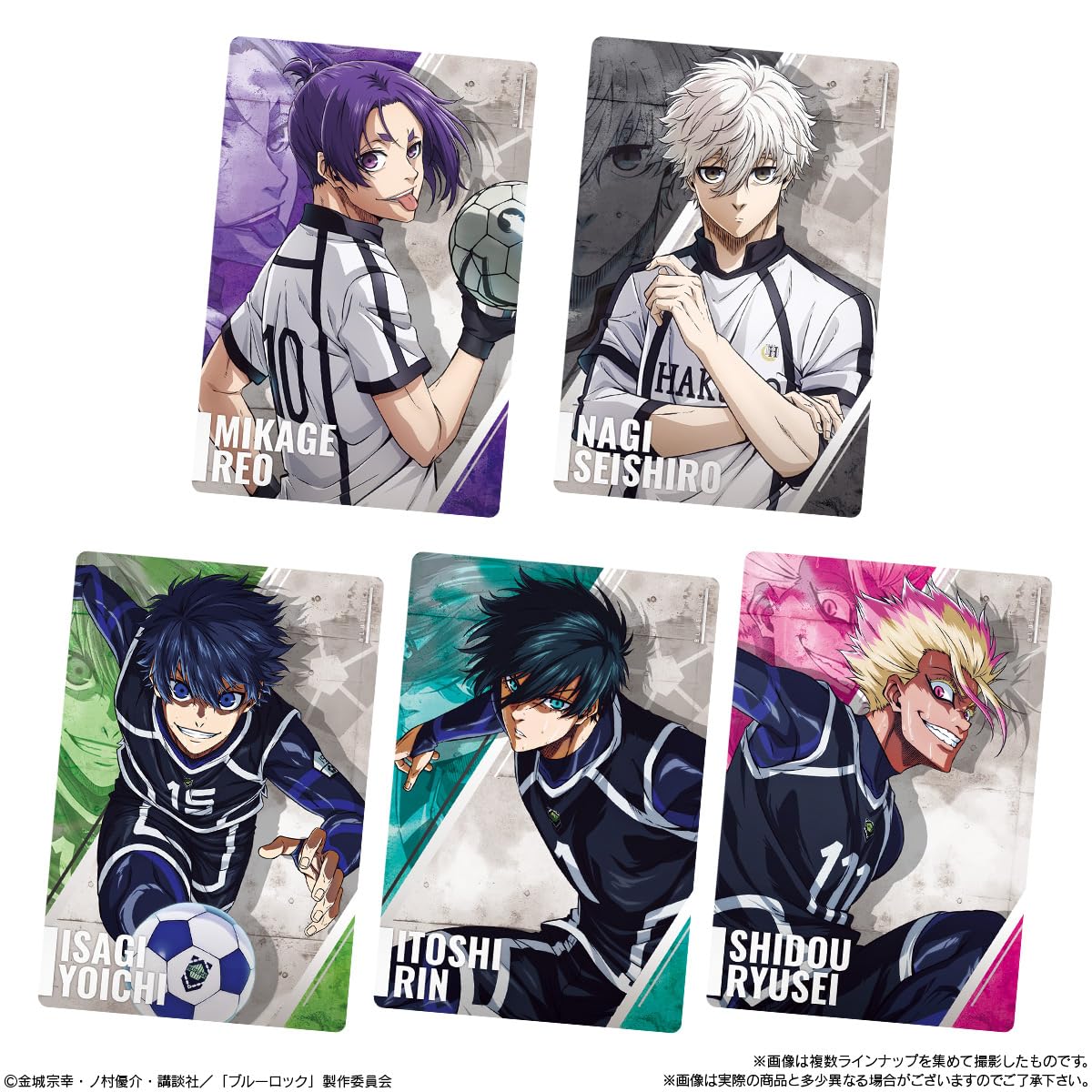 Bandai Blue Lock Wafer Card 4 - Premium Performance Memory Card- Japan Figure Store - #1 Bring To You The Best Japanese Goods