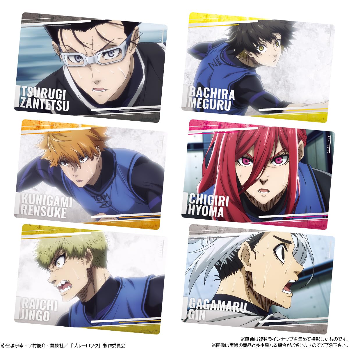 Bandai Blue Lock Wafer Card 4 - Premium Performance Memory Card- Japan Figure Store - #1 Bring To You The Best Japanese Goods