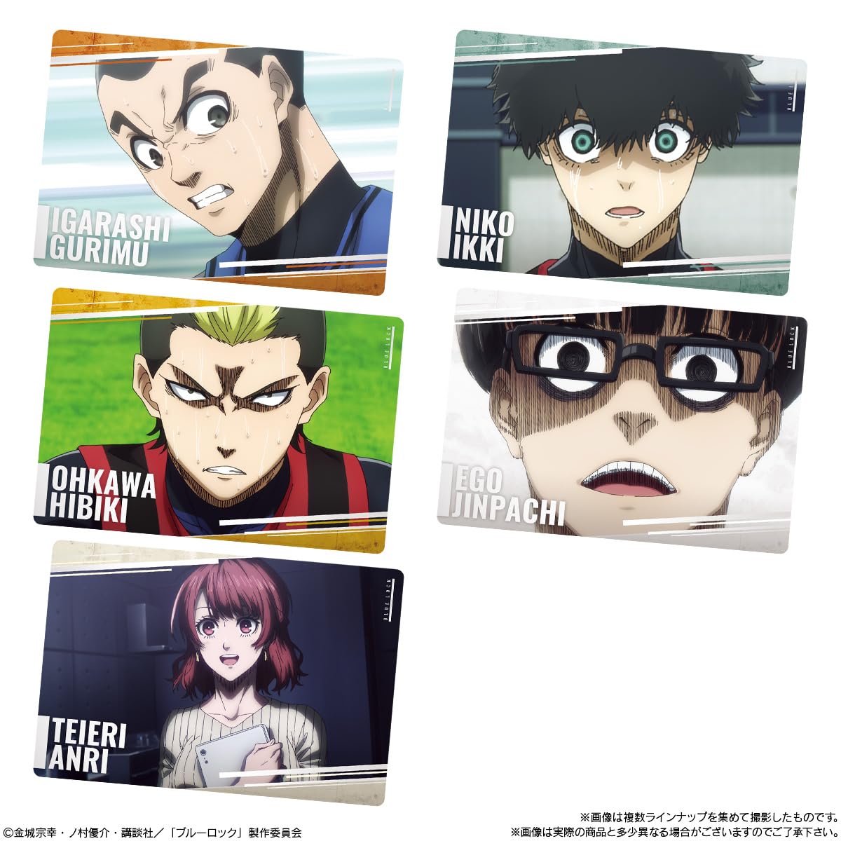 Bandai Blue Lock Wafer Card 4 - Premium Performance Memory Card- Japan Figure Store - #1 Bring To You The Best Japanese Goods