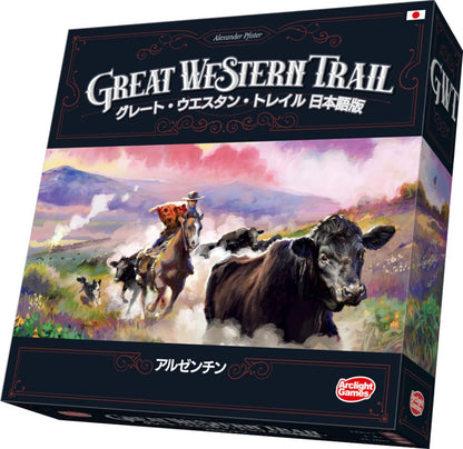Arclight Great Western Trail Argentina Board Game Japanese Version Official- Japan Figure Store - #1 Bring To You The Best Japanese Goods