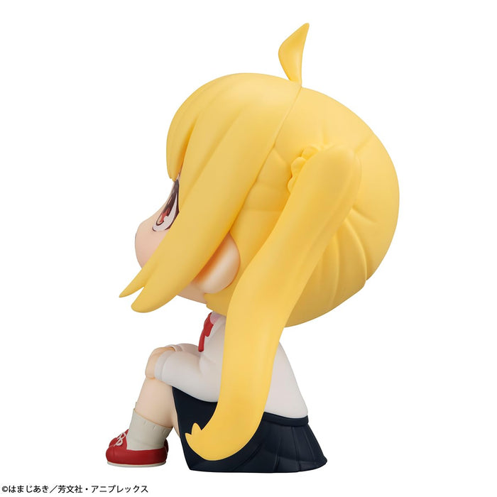 Megahouse Bocchi The Rock Ijichi Nijika Look Up Figurine- Japan Figure Store - #1 Bring To You The Best Japanese Goods