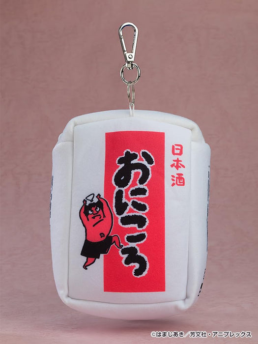 Good Smile Company Bocchi The Rock Plushie Hiroi Kikuri with Onikoro Case- Japan Figure Store - #1 Bring To You The Best Japanese Goods