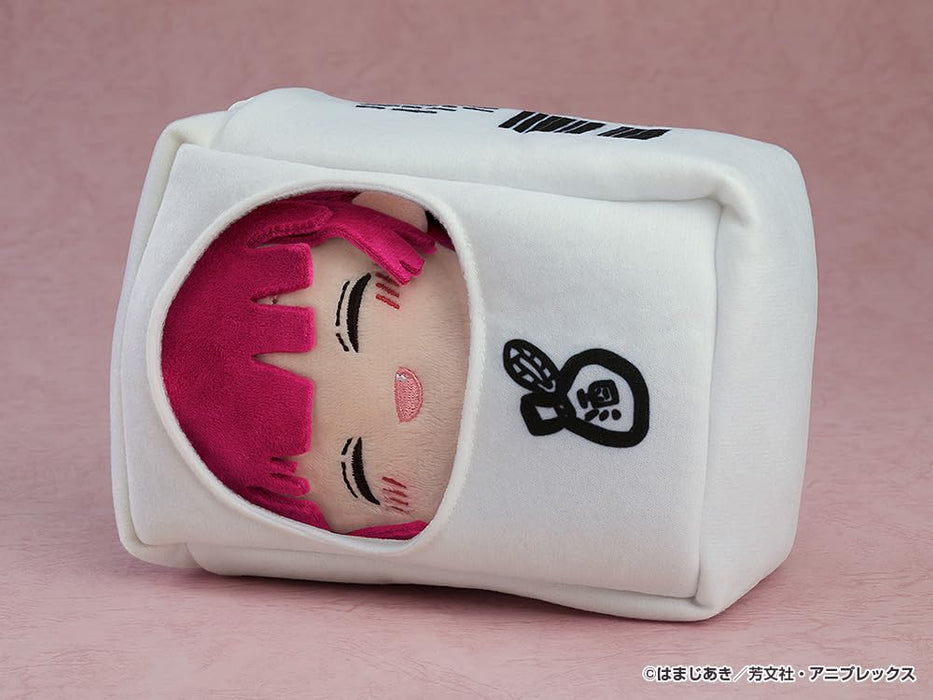 Good Smile Company Bocchi The Rock Plushie Hiroi Kikuri with Onikoro Case- Japan Figure Store - #1 Bring To You The Best Japanese Goods