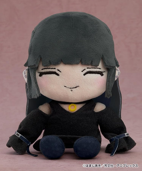 Good Smile Company Bocchi The Rock Plushie with Starry Carrying Case- Japan Figure Store - #1 Bring To You The Best Japanese Goods