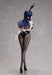 Freeing Boku No Kokoro No Yabai Yatsu Yamada Anna Bunny Ver 1/4 B-Style Figure- Japan Figure Store - #1 Bring To You The Best Japanese Goods