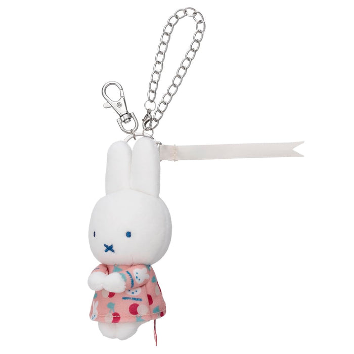 Takaratomy Arts Bruna Miffy Fruits Cherry Plush Bag Charm 13cm Toy