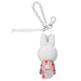 Takaratomy Arts Bruna Miffy Fruits Cherry Plush Bag Charm 13cm Toy