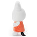 Takaratomy Arts Bruna Miffy Plush 15cm Washable Beans Collection Toy 70th Design